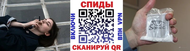 Бутират BDO  сколько стоит  Бронницы 