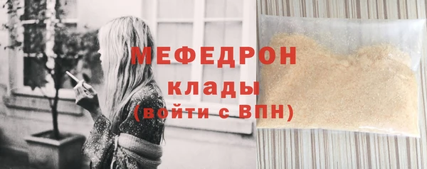 mdpv Балабаново
