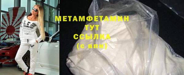 mdpv Балабаново