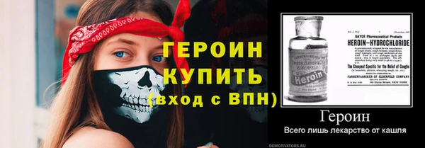 mdpv Балабаново