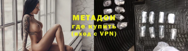 mdpv Балабаново
