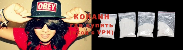 mdpv Балабаново
