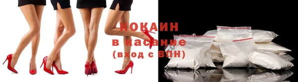 бутик Баксан
