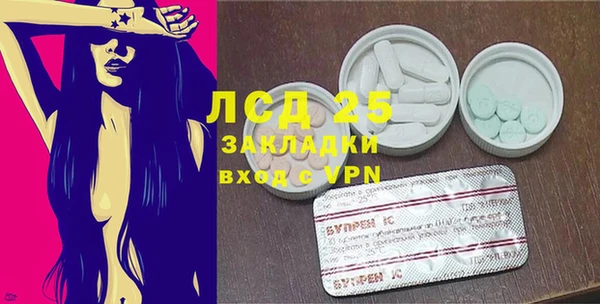 mdpv Балабаново