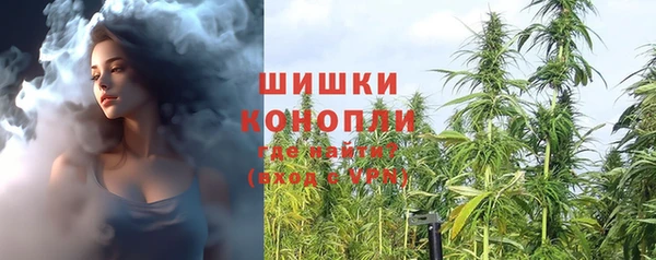бутик Баксан