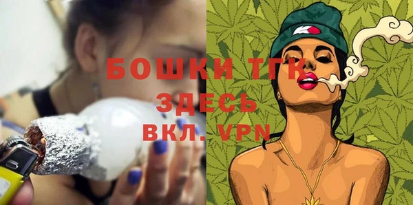 mdpv Балабаново