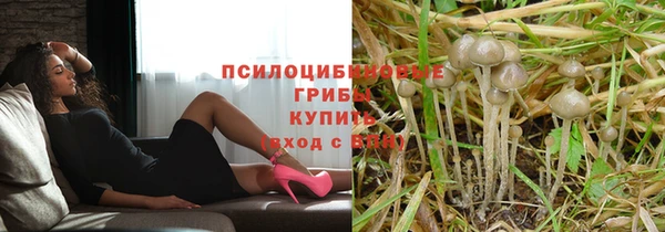 бутик Баксан