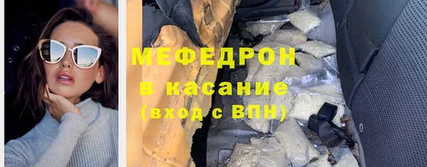 a pvp Нягань