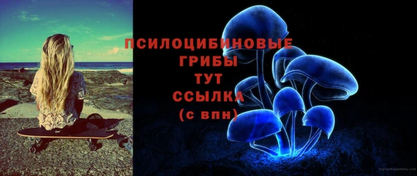 mdpv Балабаново