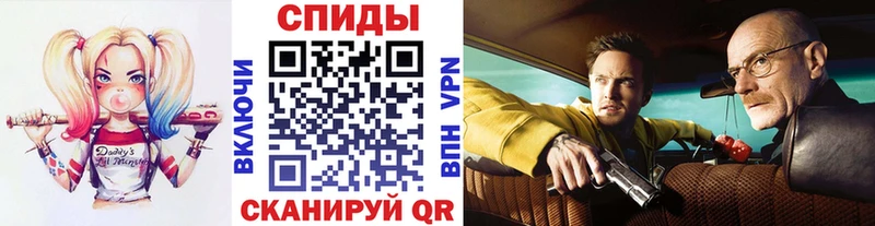 Метамфетамин Methamphetamine  хочу наркоту  Бронницы 