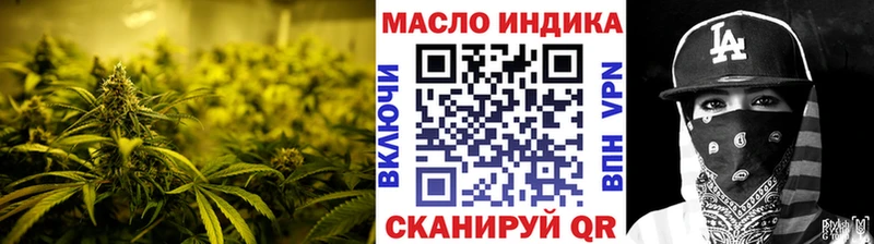 Дистиллят ТГК вейп с тгк  хочу   Бронницы 